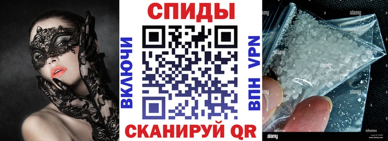 Амфетамин Premium  mega tor  нарко площадка формула  Можга 