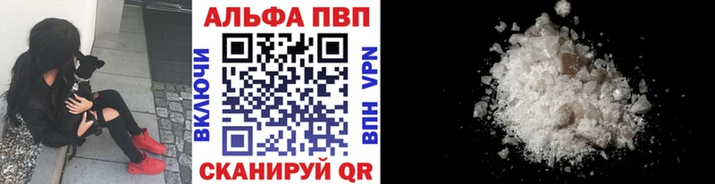 А ПВП СК КРИС  Можга 