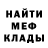 Конопля тримм Sergey Luchan