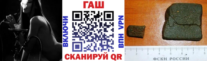 Гашиш hashish Можга