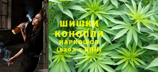 таблы Арсеньев