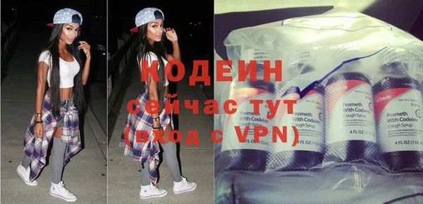 СК Наволоки