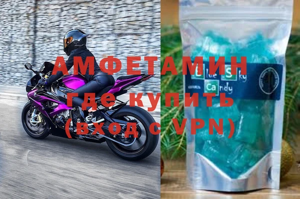 каннабис Надым