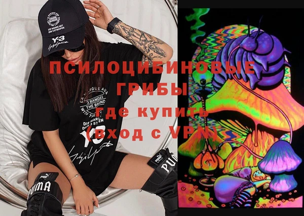 MDMA Алексеевка