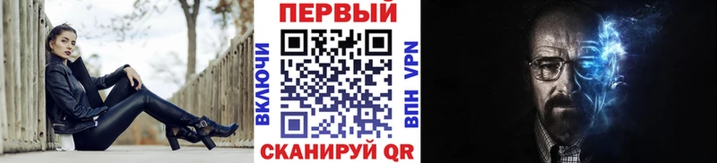 купить наркотики цена  Можга  Метамфетамин мет 